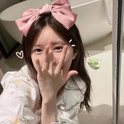 大爱晚成